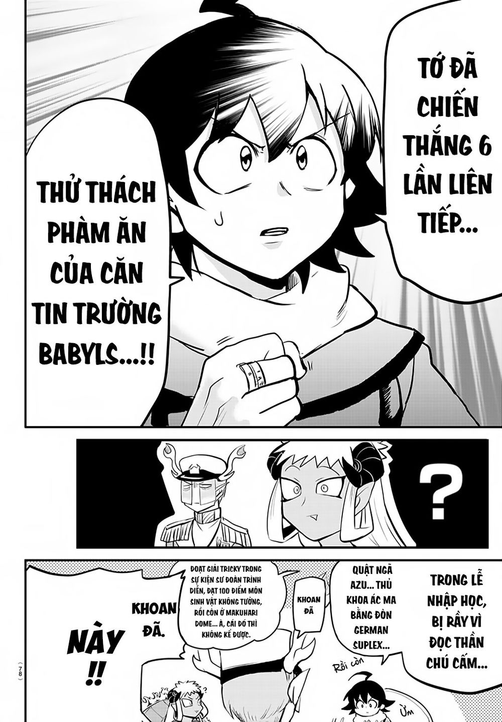 Mairimashita! Iruma-Kun Chapter 201 - Trang 2