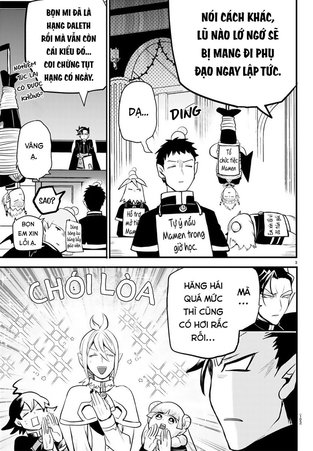 Mairimashita! Iruma-Kun Chapter 204 - Trang 2