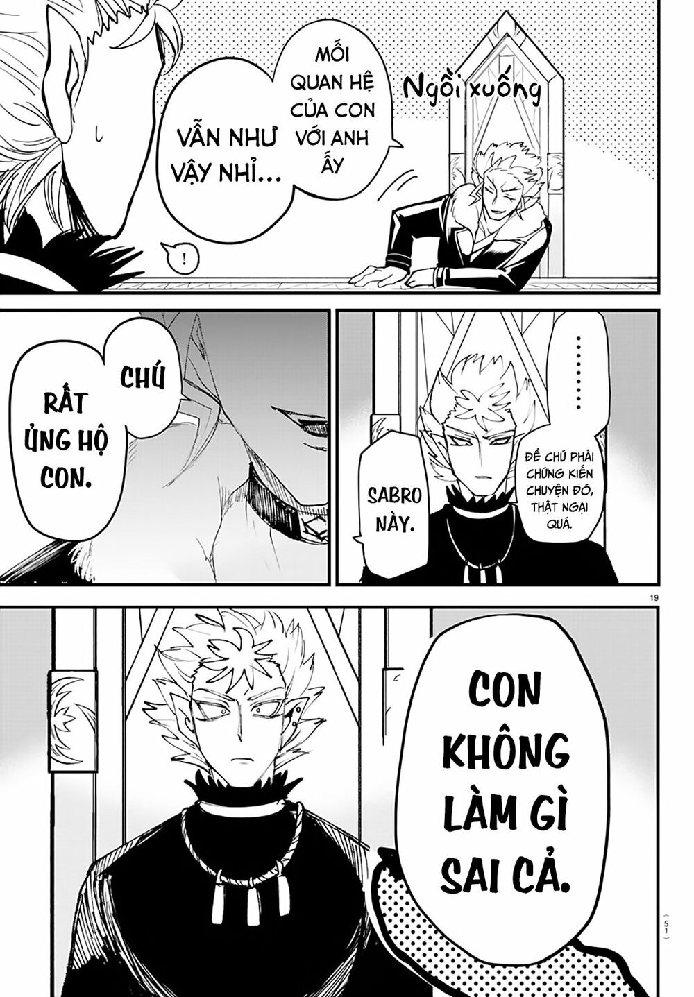 Mairimashita! Iruma-Kun Chapter 206 - Trang 2