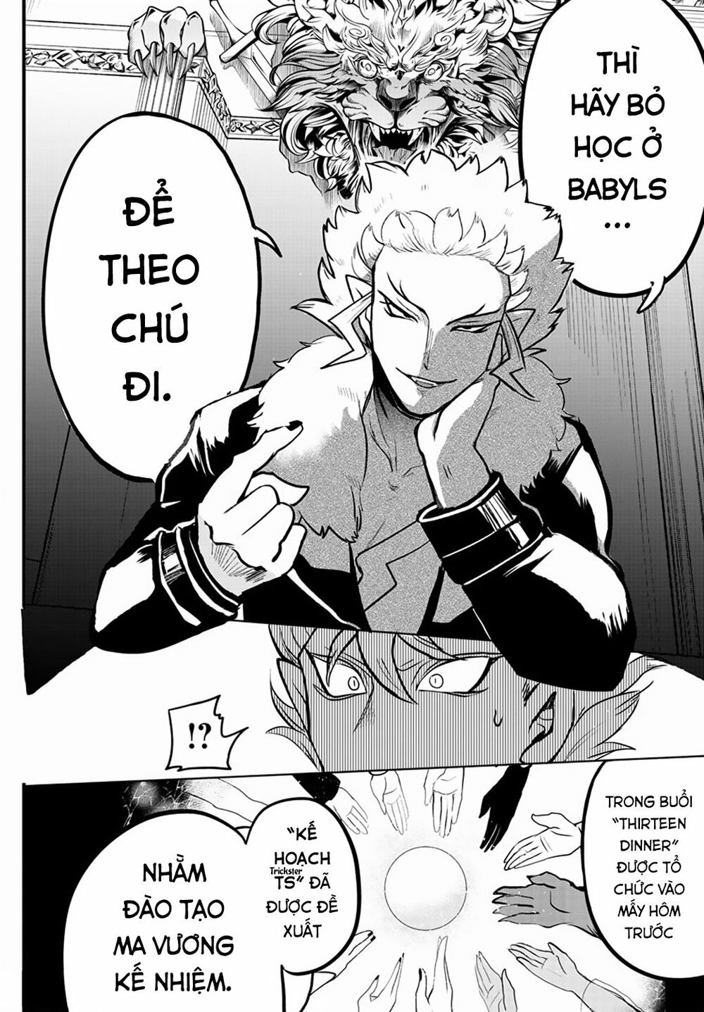 Mairimashita! Iruma-Kun Chapter 207 - Trang 2