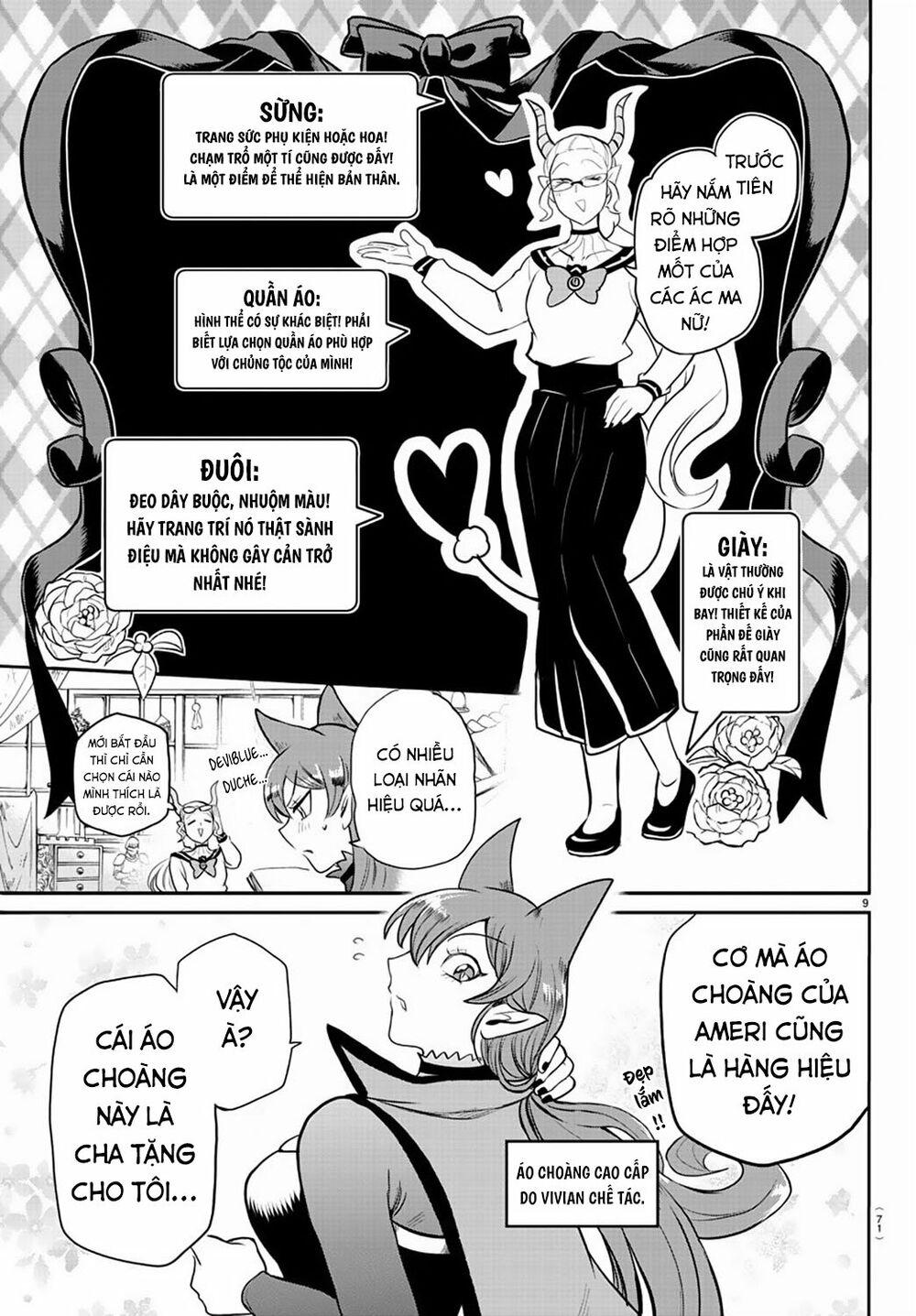 Mairimashita! Iruma-Kun Chapter 209 - Trang 2