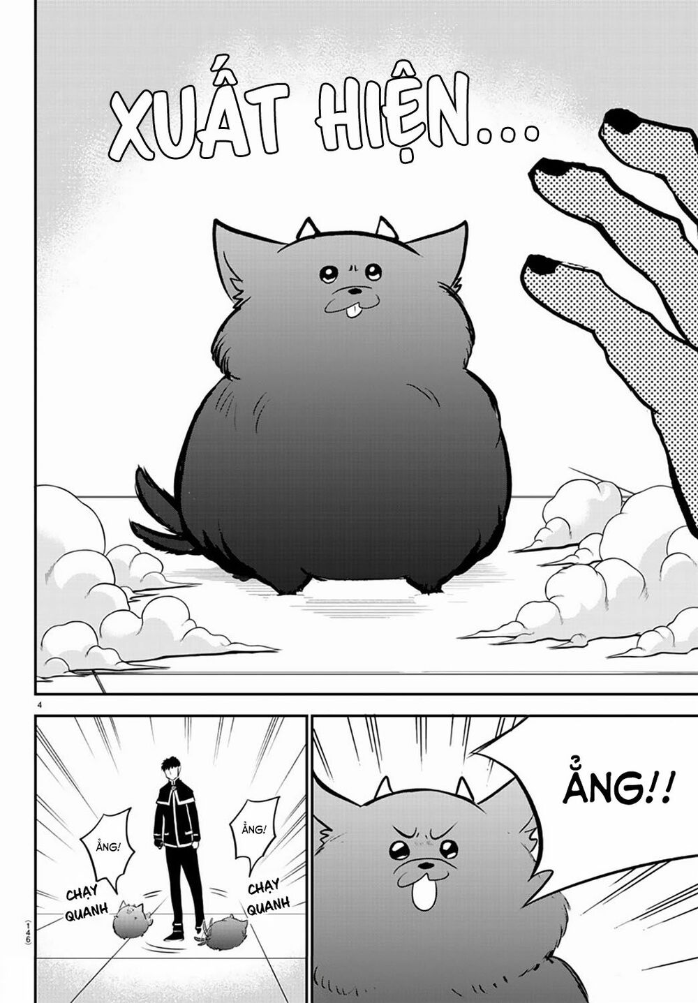 Mairimashita! Iruma-Kun Chapter 210 - Trang 2