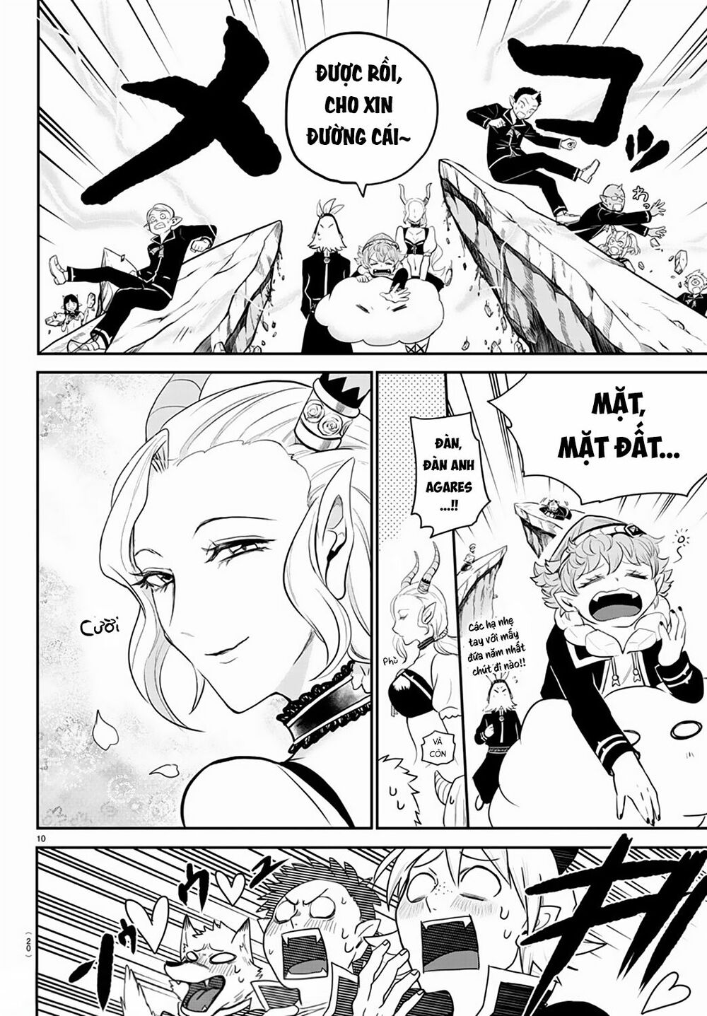 Mairimashita! Iruma-Kun Chapter 214 - Trang 2