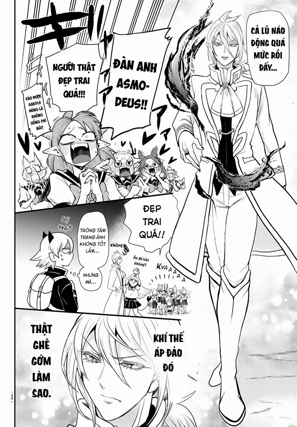 Mairimashita! Iruma-Kun Chapter 214 - Trang 2