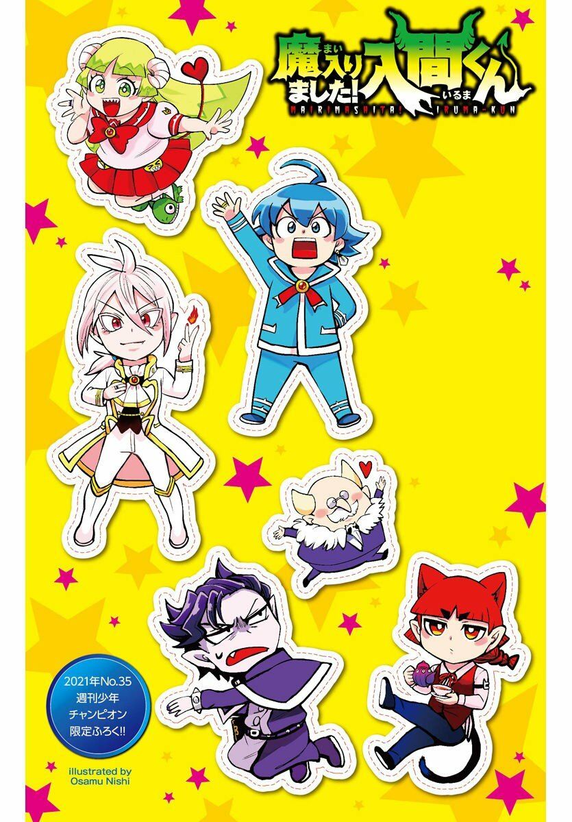 Mairimashita! Iruma-Kun Chapter 214 - Trang 2