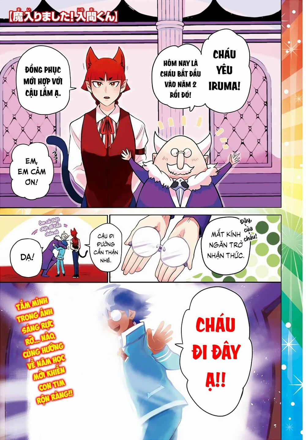 Mairimashita! Iruma-Kun Chapter 214 - Trang 2