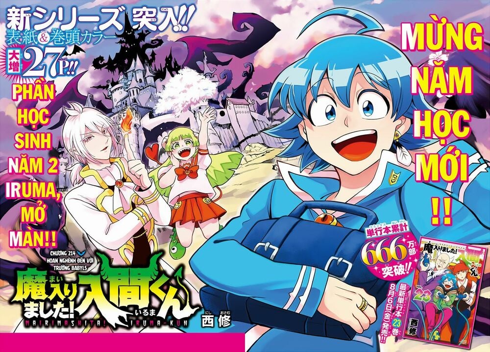 Mairimashita! Iruma-Kun Chapter 214 - Trang 2