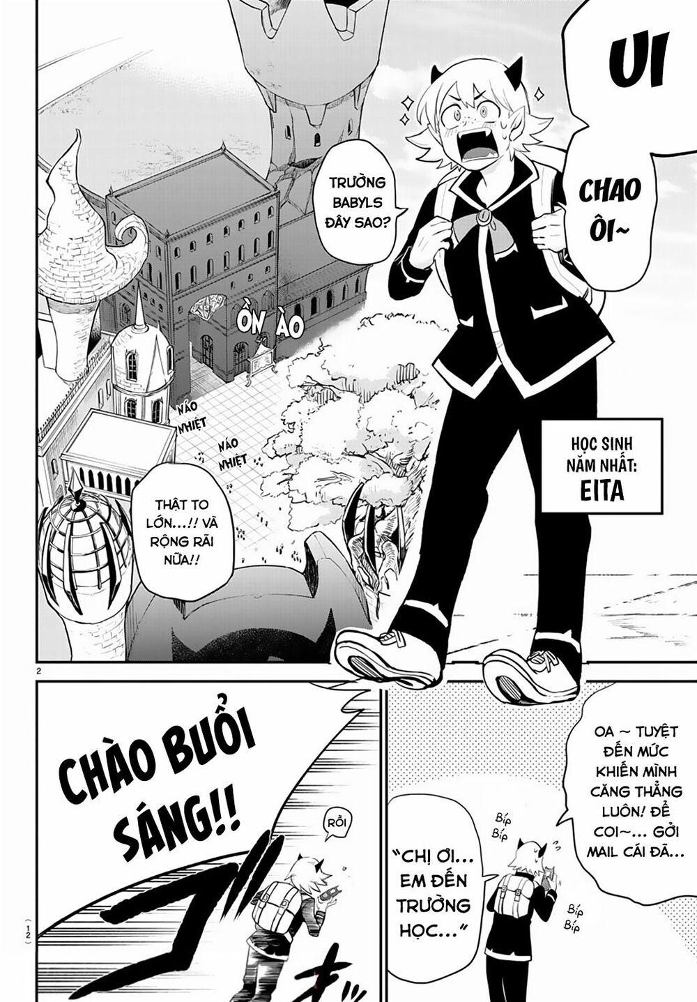 Mairimashita! Iruma-Kun Chapter 214 - Trang 2