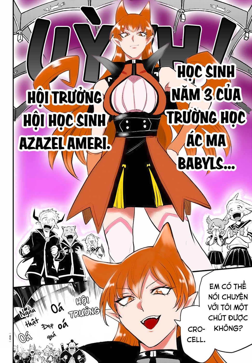 Mairimashita! Iruma-Kun Chapter 215 - Trang 2
