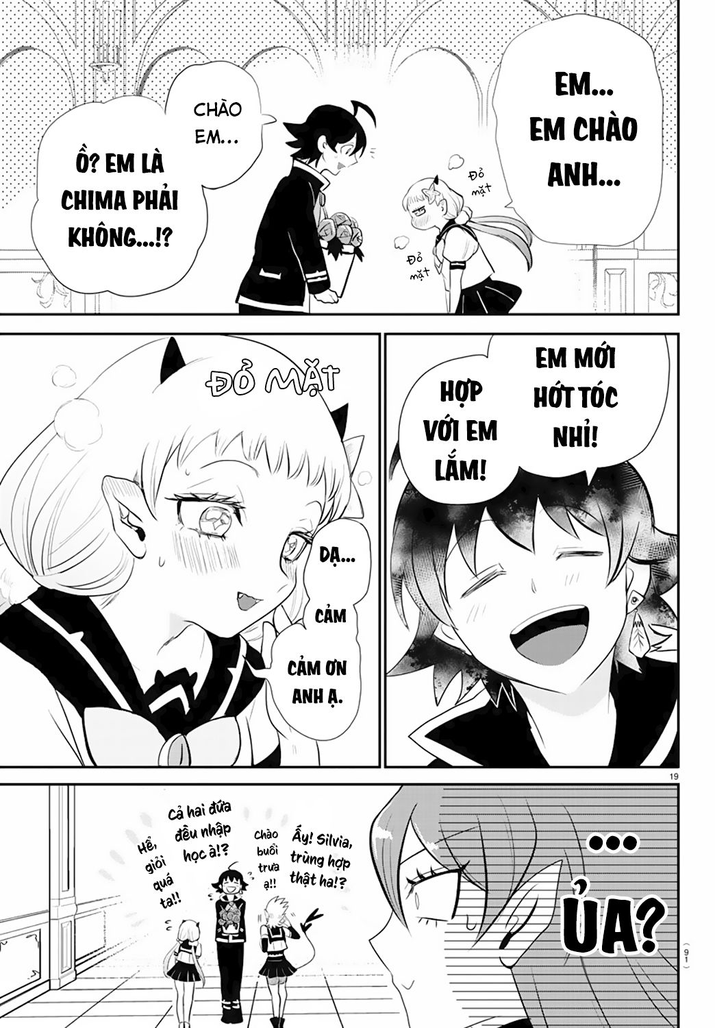 Mairimashita! Iruma-Kun Chapter 215 - Trang 2