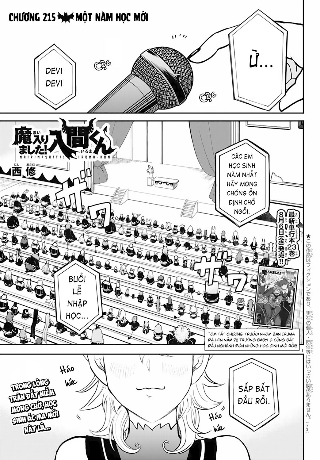 Mairimashita! Iruma-Kun Chapter 215 - Trang 2