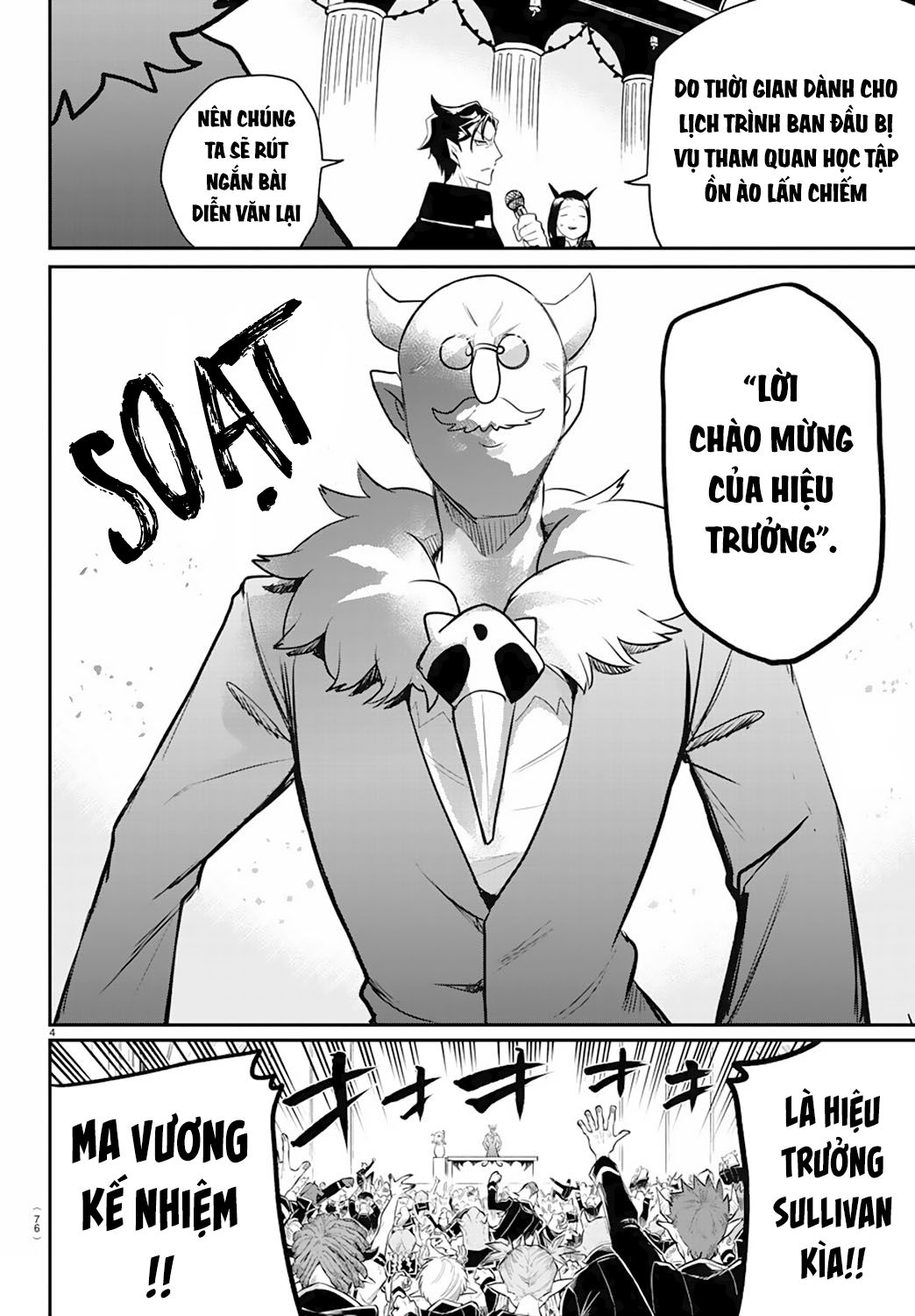 Mairimashita! Iruma-Kun Chapter 215 - Trang 2
