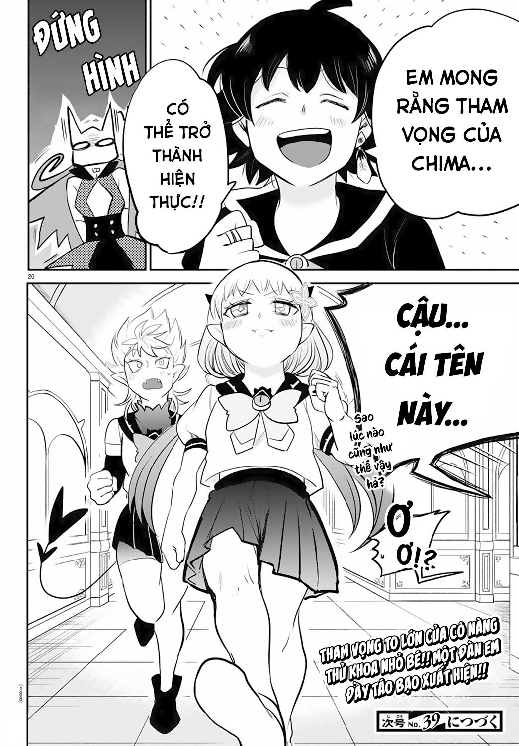 Mairimashita! Iruma-Kun Chapter 216 - Trang 2