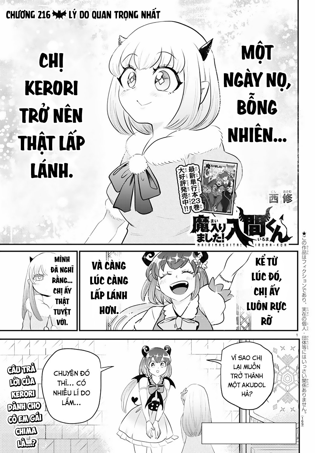 Mairimashita! Iruma-Kun Chapter 216 - Trang 2