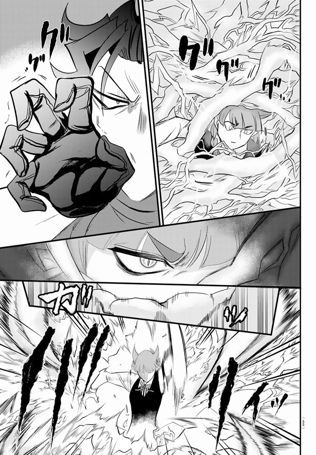 Mairimashita! Iruma-Kun Chapter 218 - Trang 2