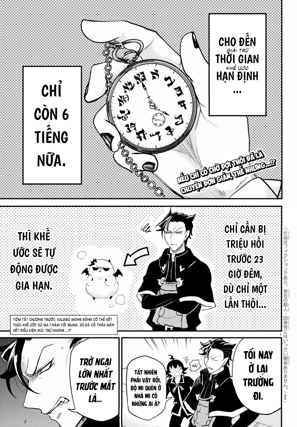 Mairimashita! Iruma-Kun Chapter 218 - Trang 2