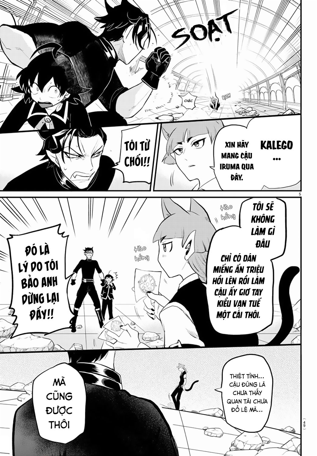 Mairimashita! Iruma-Kun Chapter 218 - Trang 2