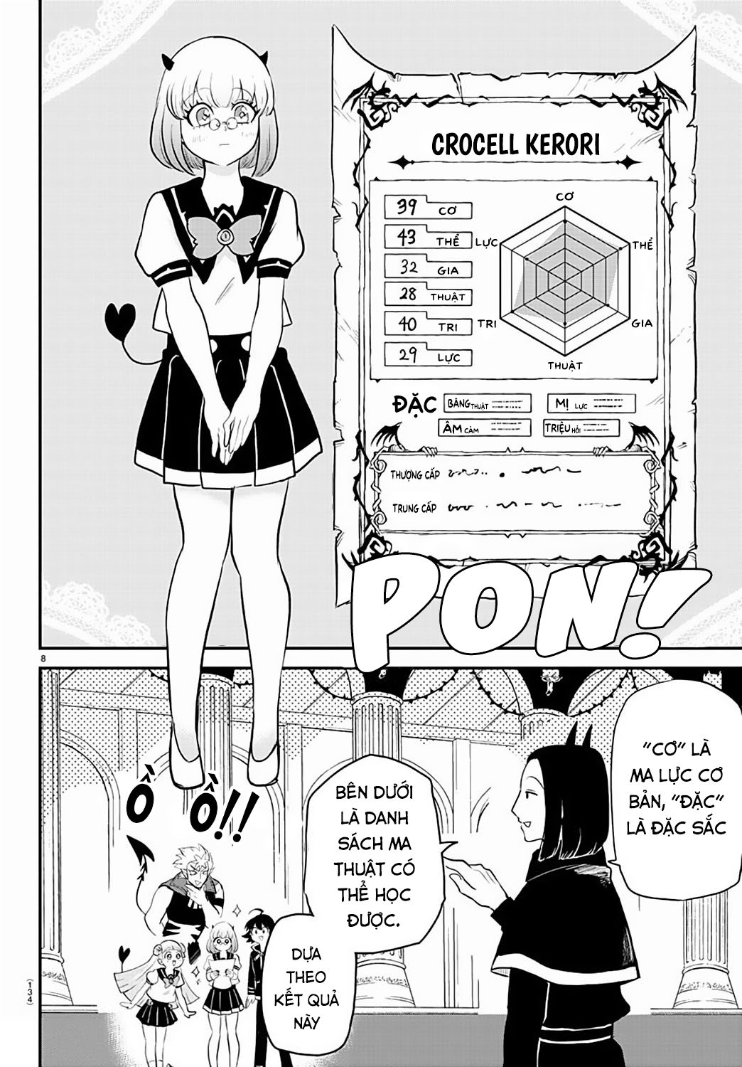 Mairimashita! Iruma-Kun Chapter 220 - Trang 2