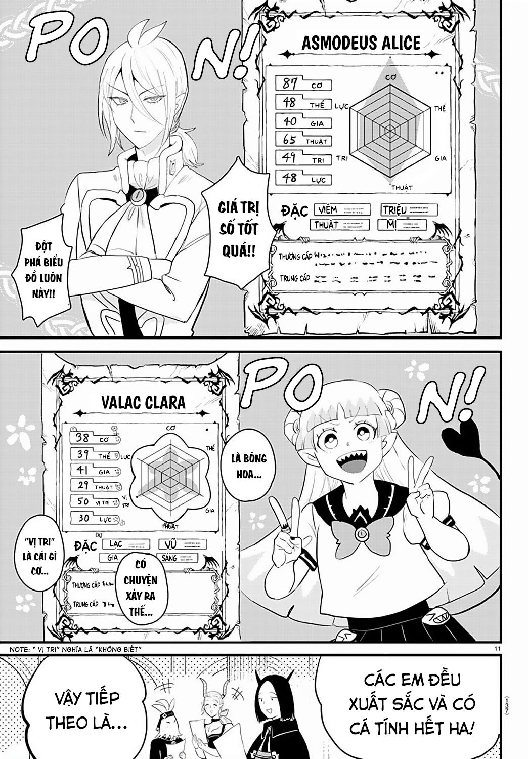 Mairimashita! Iruma-Kun Chapter 220 - Trang 2