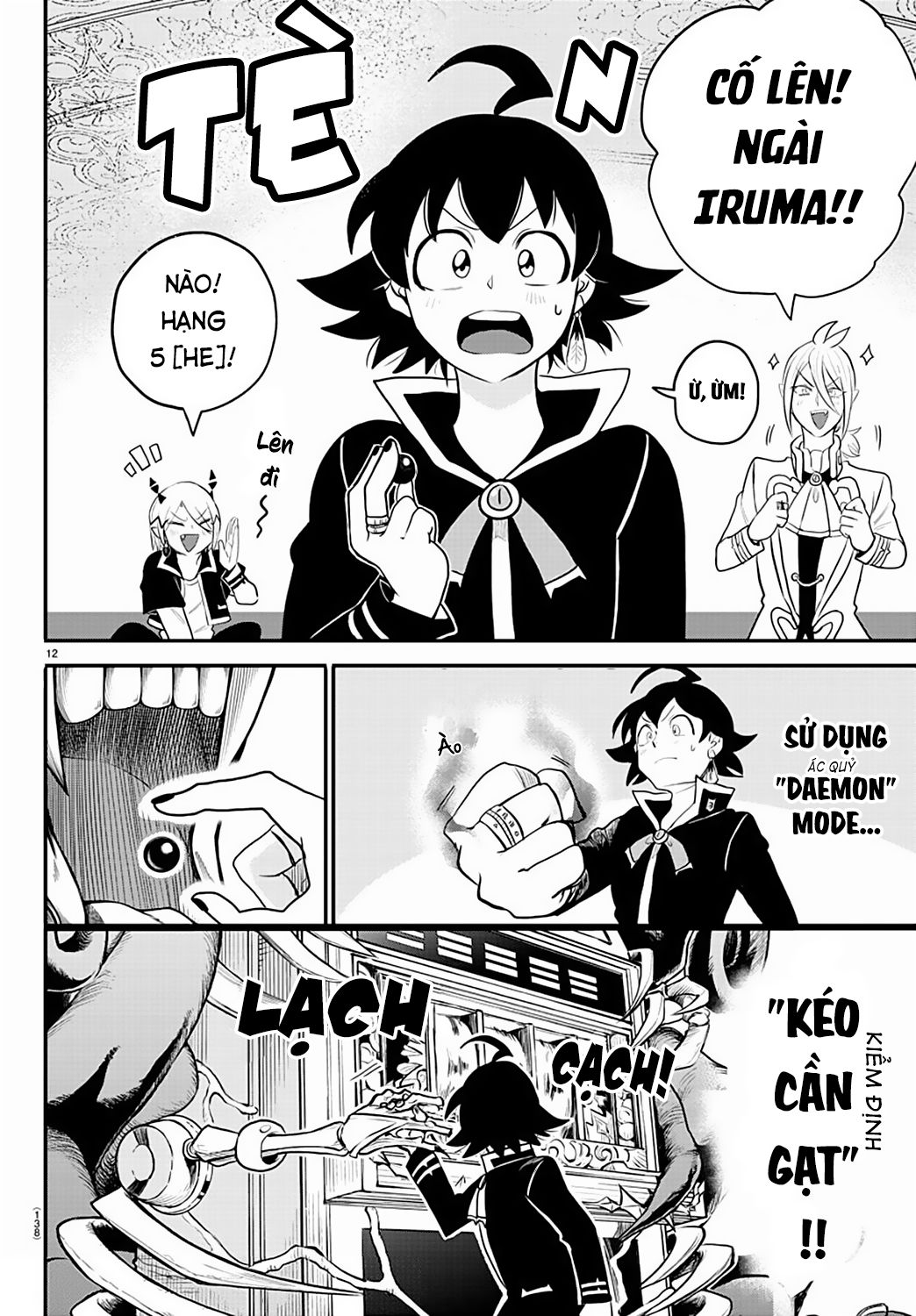 Mairimashita! Iruma-Kun Chapter 220 - Trang 2