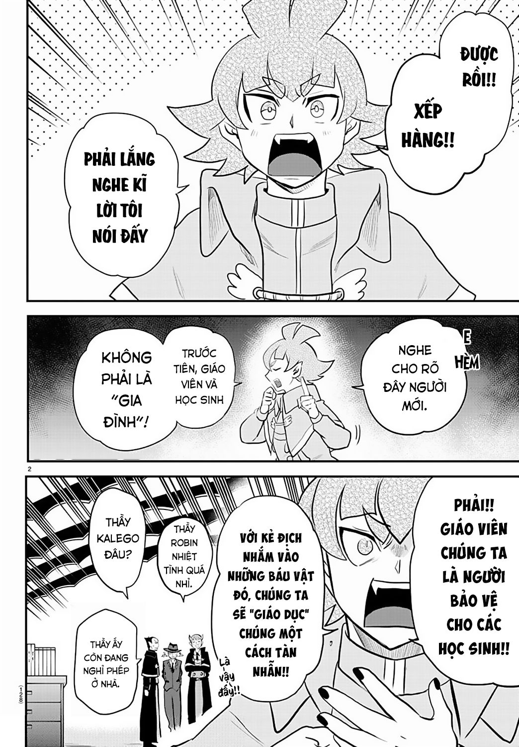 Mairimashita! Iruma-Kun Chapter 220 - Trang 2