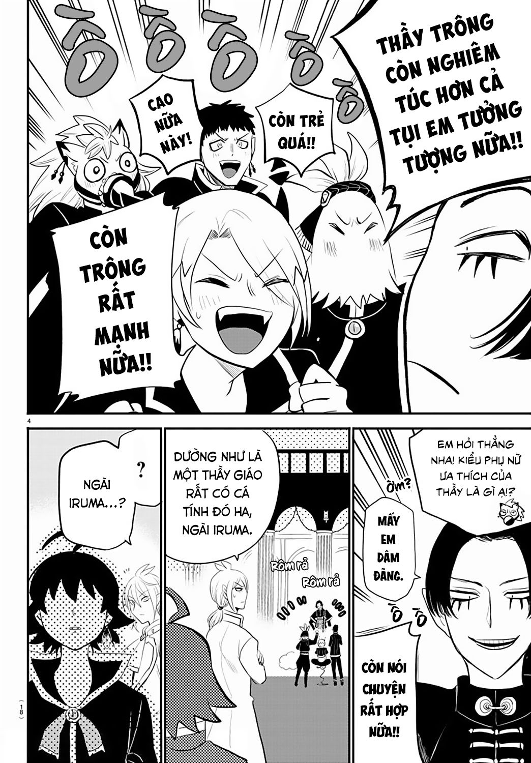 Mairimashita! Iruma-Kun Chapter 221 - Trang 2
