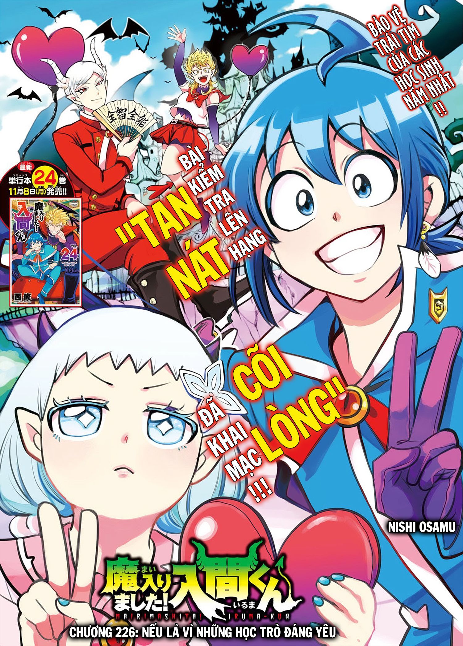 Mairimashita! Iruma-Kun Chapter 226 - Trang 2