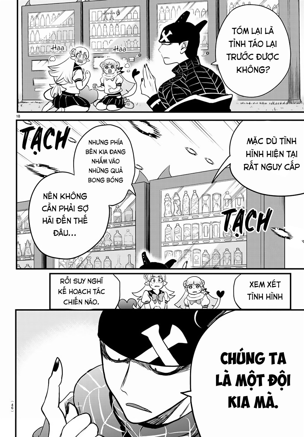 Mairimashita! Iruma-Kun Chapter 227 - Trang 2