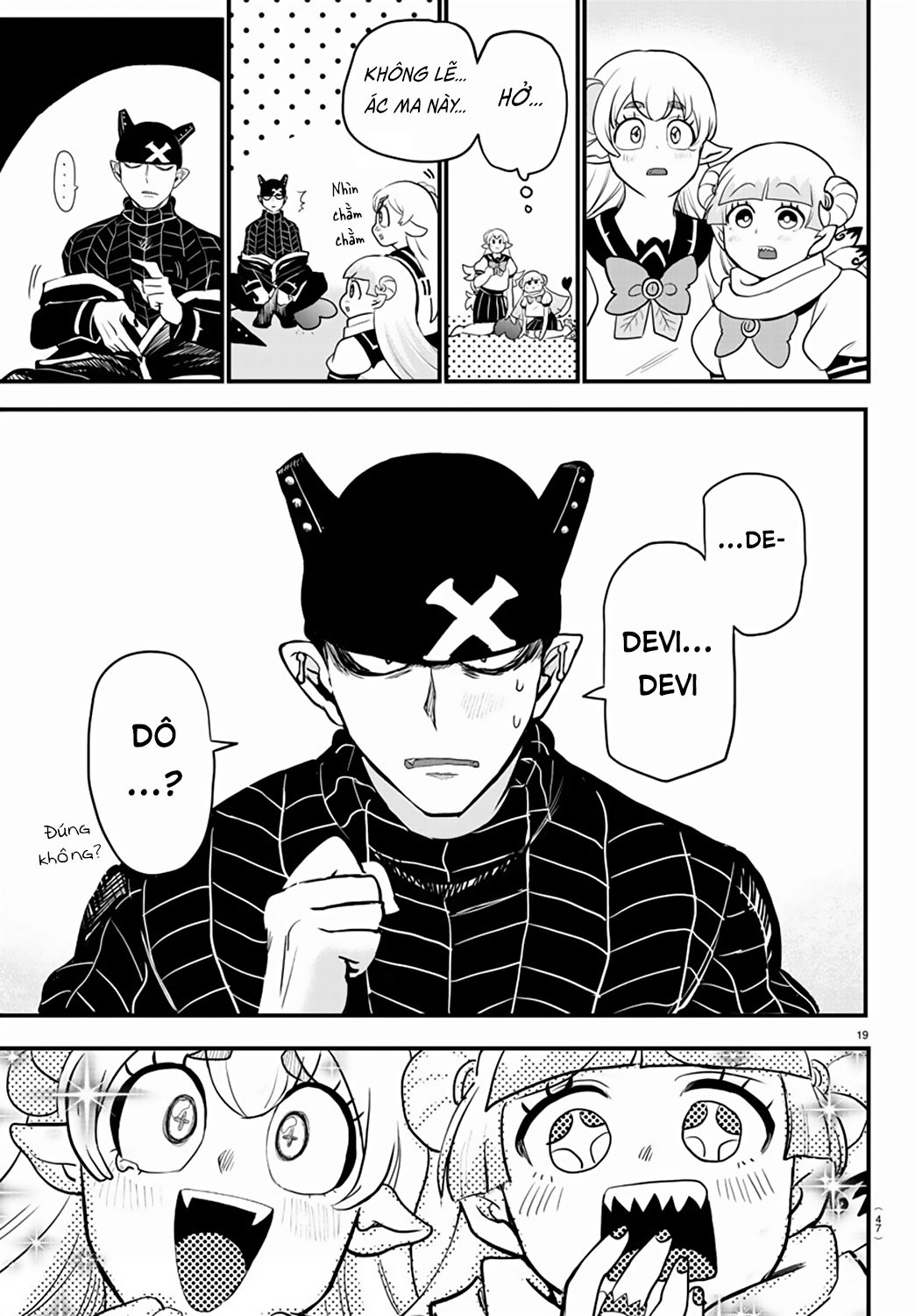 Mairimashita! Iruma-Kun Chapter 227 - Trang 2