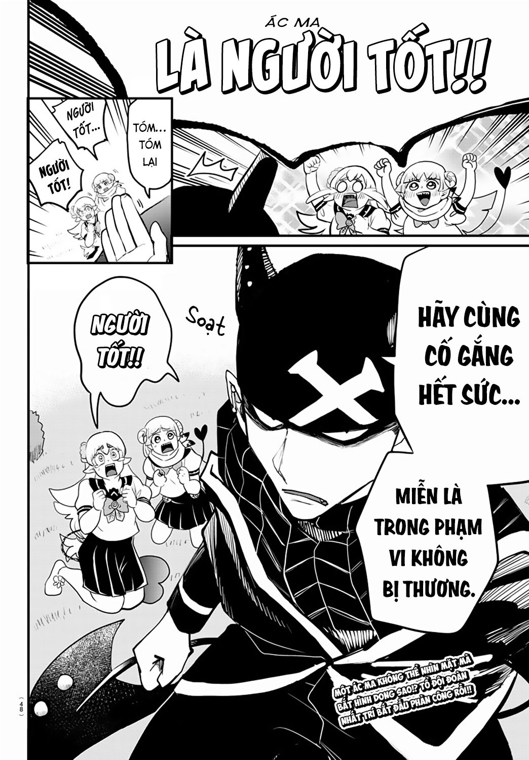 Mairimashita! Iruma-Kun Chapter 227 - Trang 2
