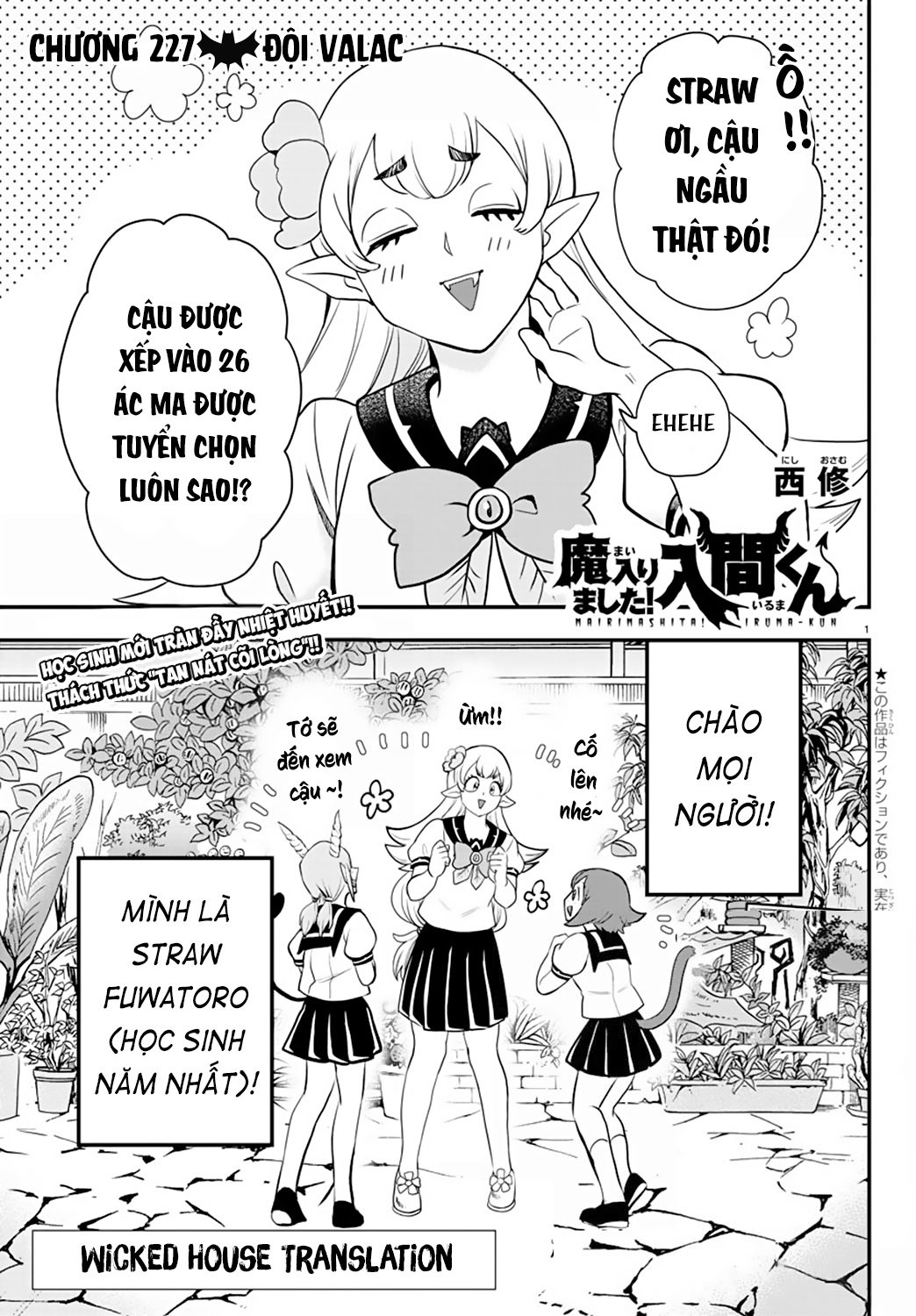 Mairimashita! Iruma-Kun Chapter 227 - Trang 2