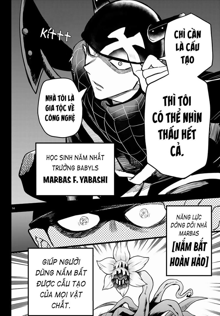 Mairimashita! Iruma-Kun Chapter 228 - Trang 2