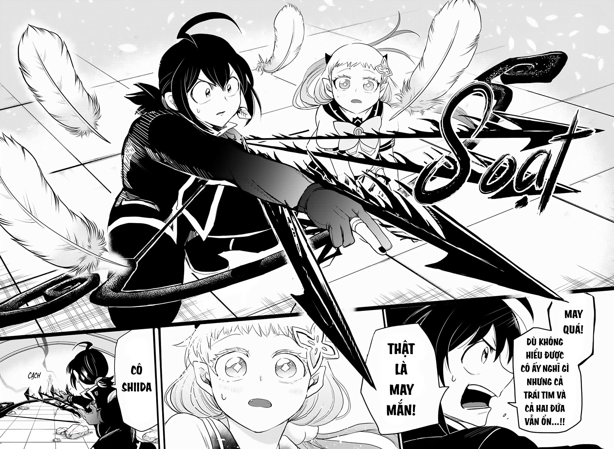 Mairimashita! Iruma-Kun Chapter 229 - Trang 2