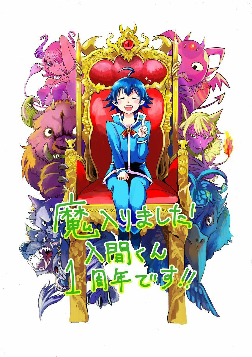 Mairimashita! Iruma-Kun Chapter 23 - Trang 2