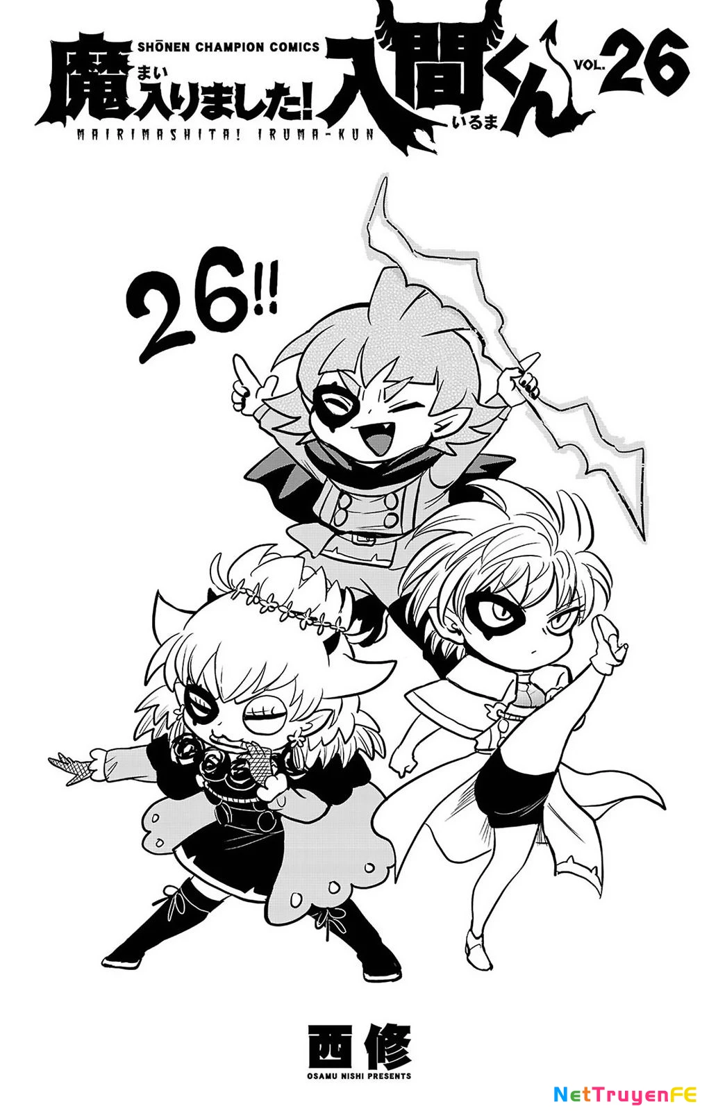 Mairimashita! Iruma-Kun Chapter 231.5 - Trang 2