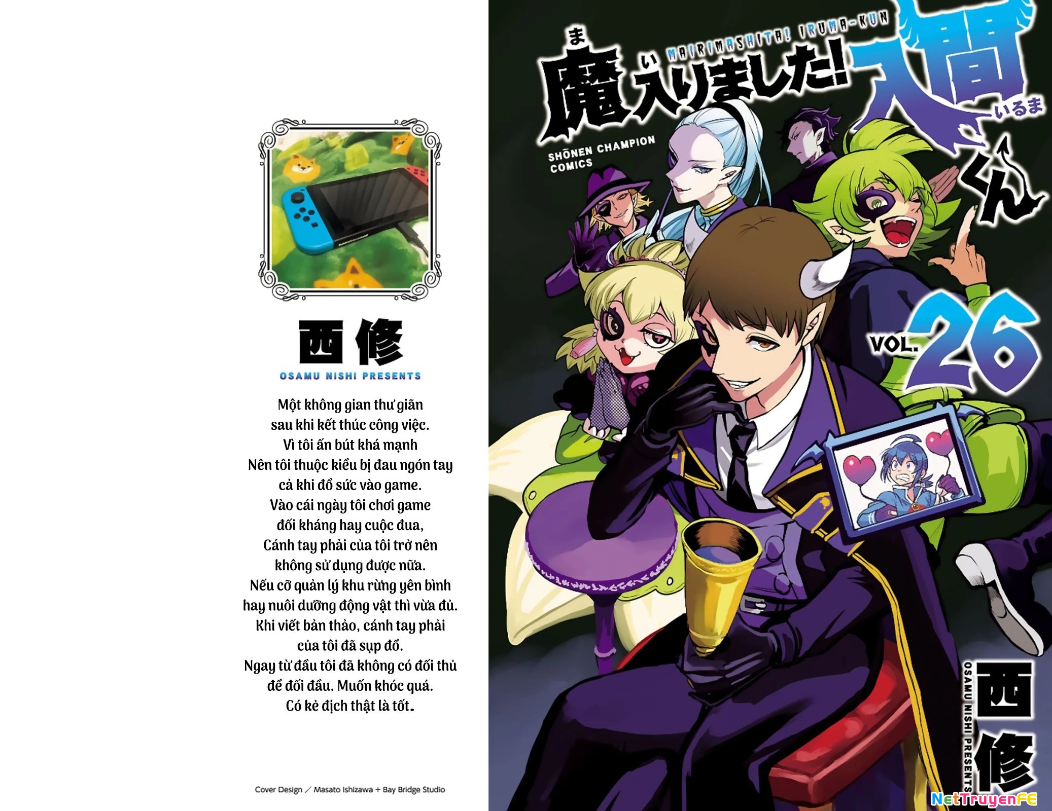 Mairimashita! Iruma-Kun Chapter 231.5 - Trang 2