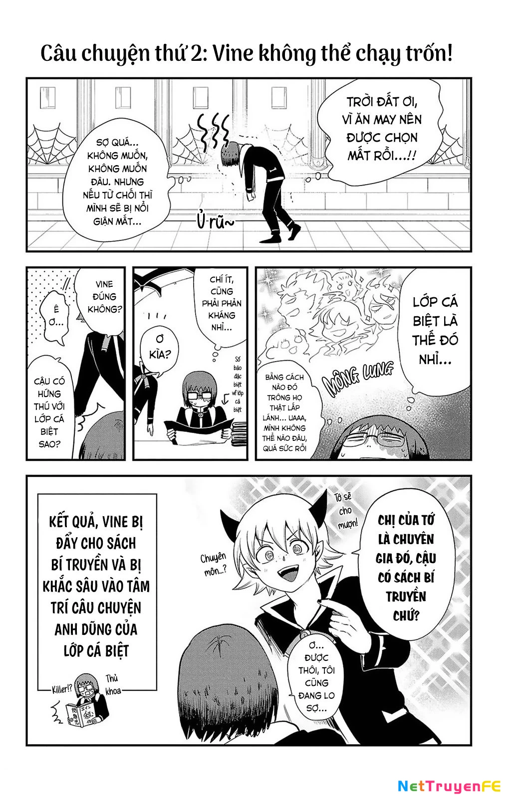 Mairimashita! Iruma-Kun Chapter 231.5 - Trang 2