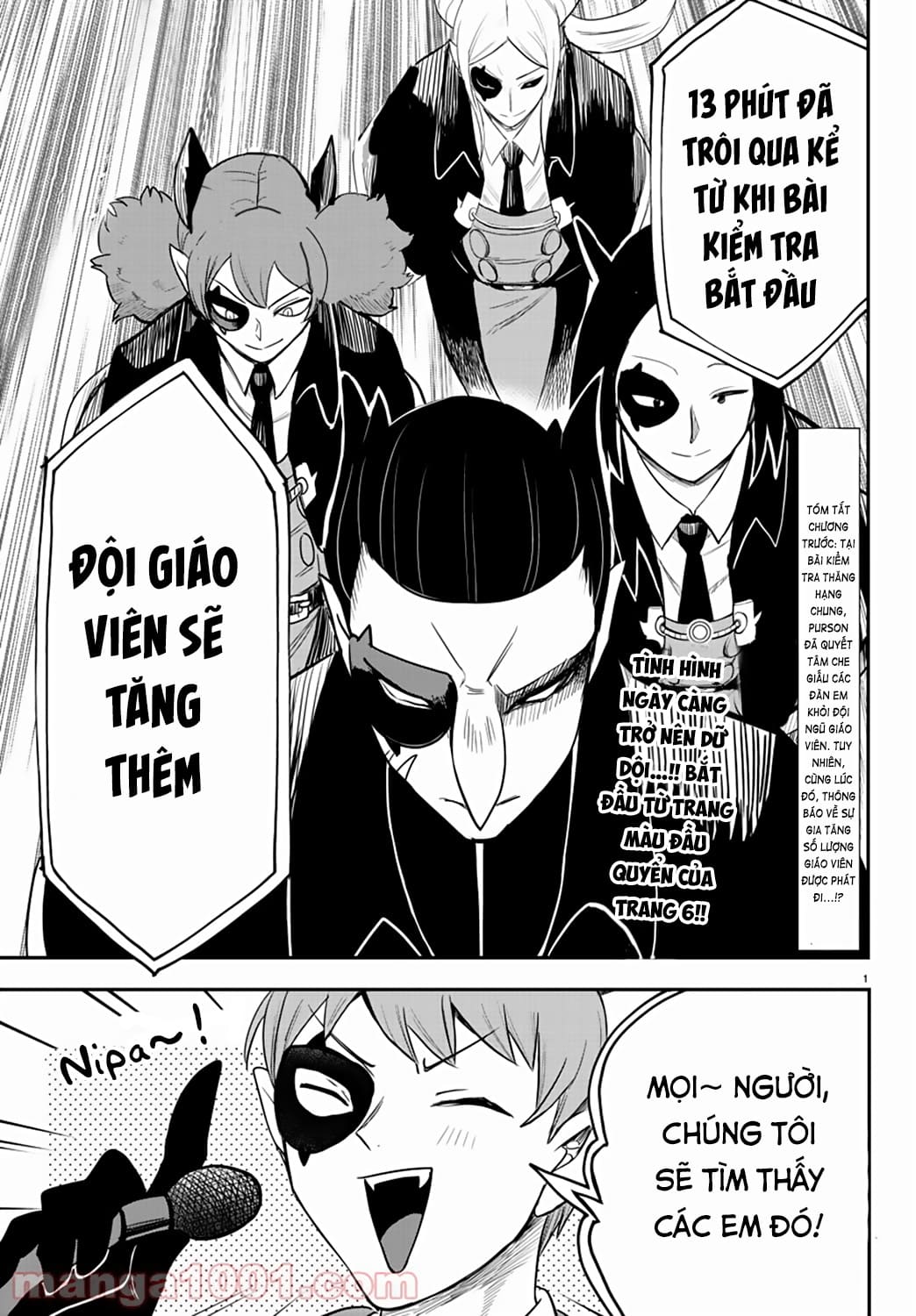 Mairimashita! Iruma-Kun Chapter 233 - Trang 2