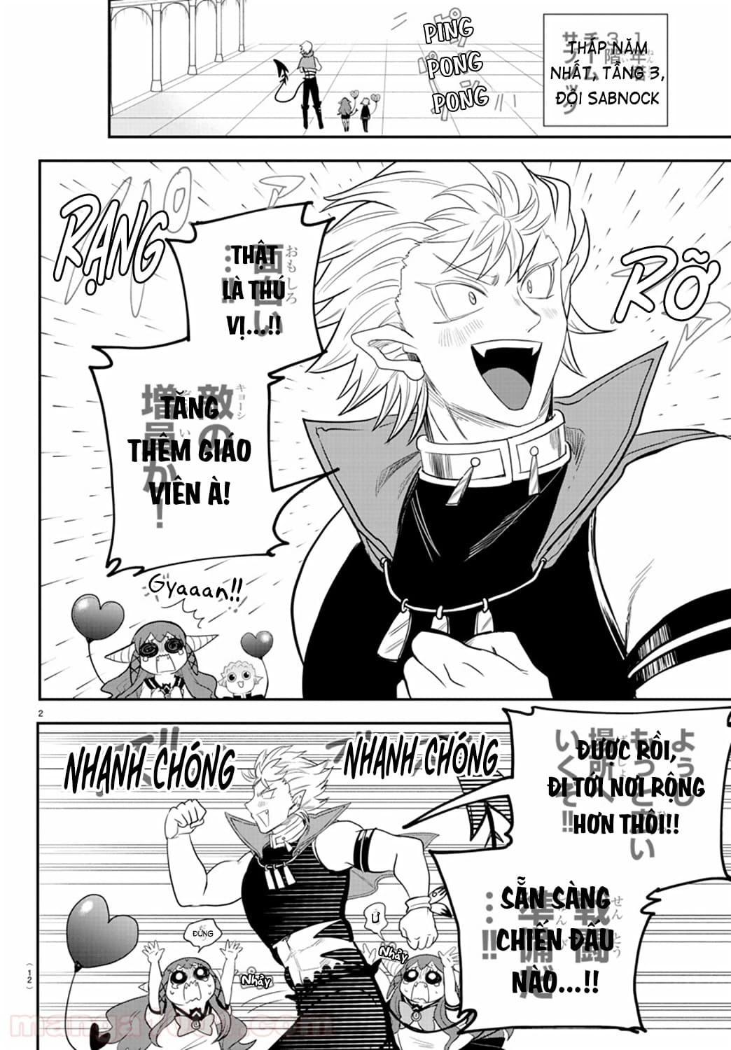 Mairimashita! Iruma-Kun Chapter 233 - Trang 2