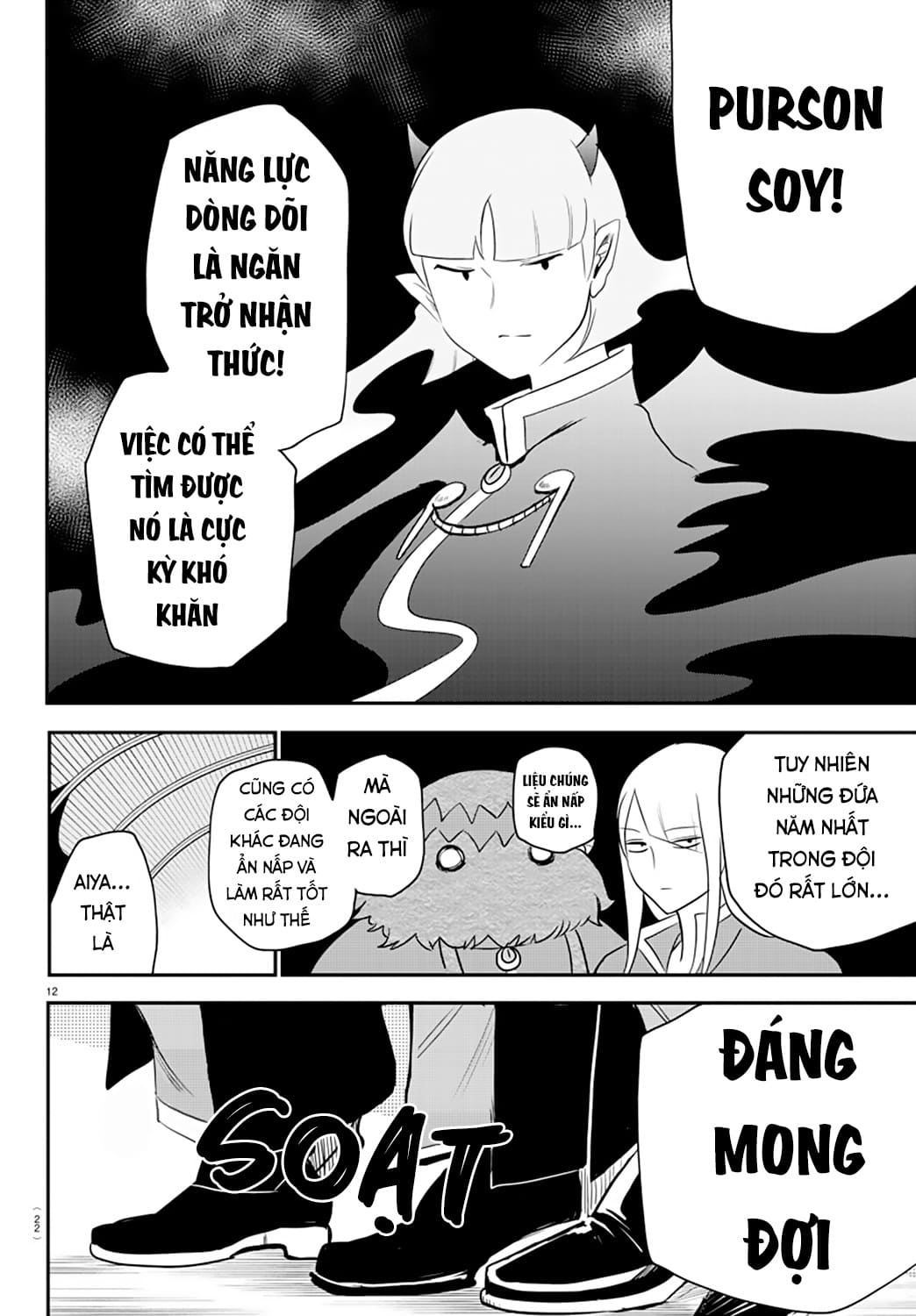 Mairimashita! Iruma-Kun Chapter 233 - Trang 2