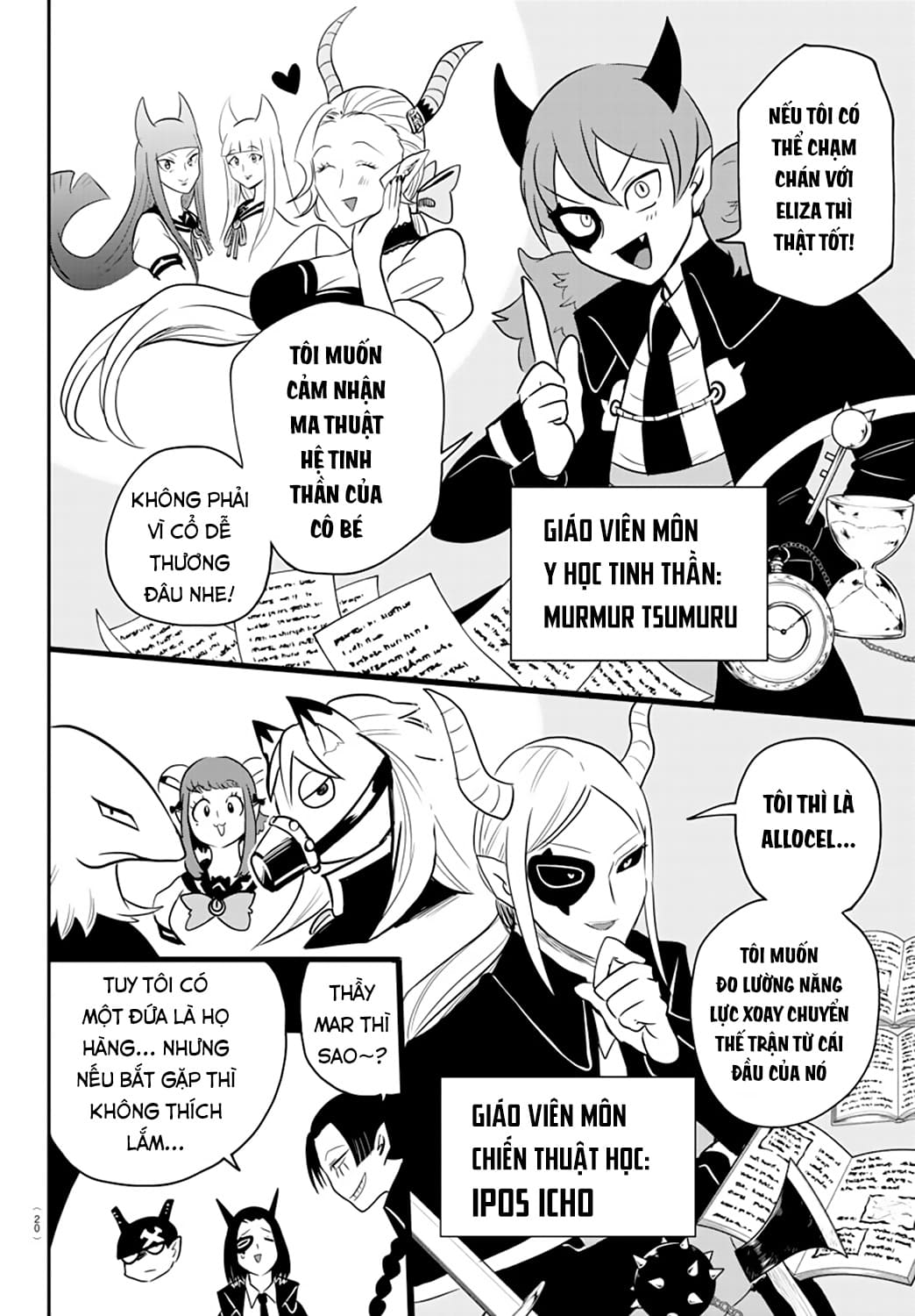 Mairimashita! Iruma-Kun Chapter 233 - Trang 2