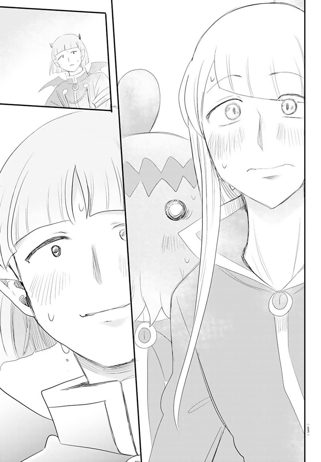 Mairimashita! Iruma-Kun Chapter 234 - Trang 2