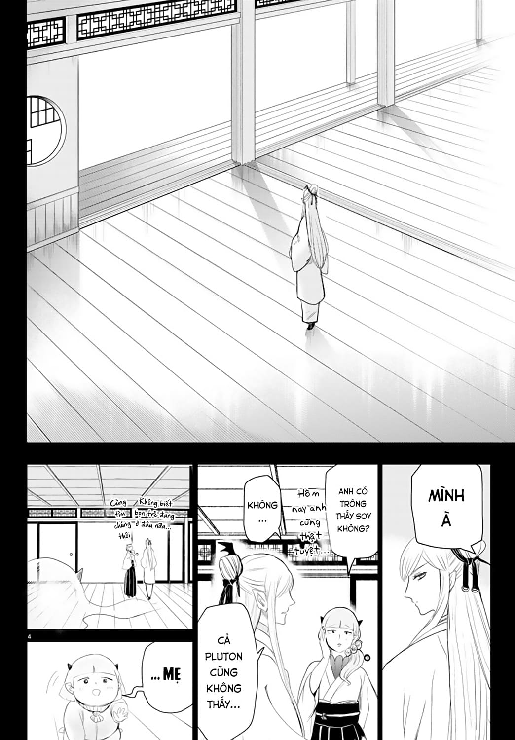 Mairimashita! Iruma-Kun Chapter 234 - Trang 2