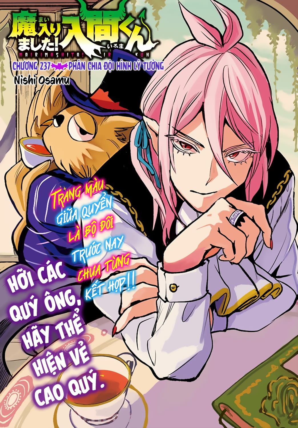 Mairimashita! Iruma-Kun Chapter 237 - Trang 2