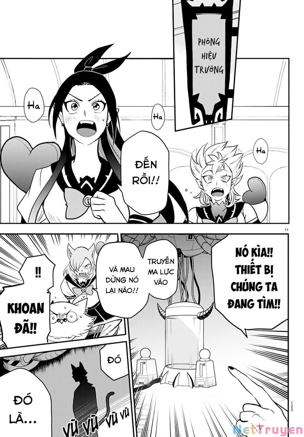 Mairimashita! Iruma-Kun Chapter 238 - Trang 2
