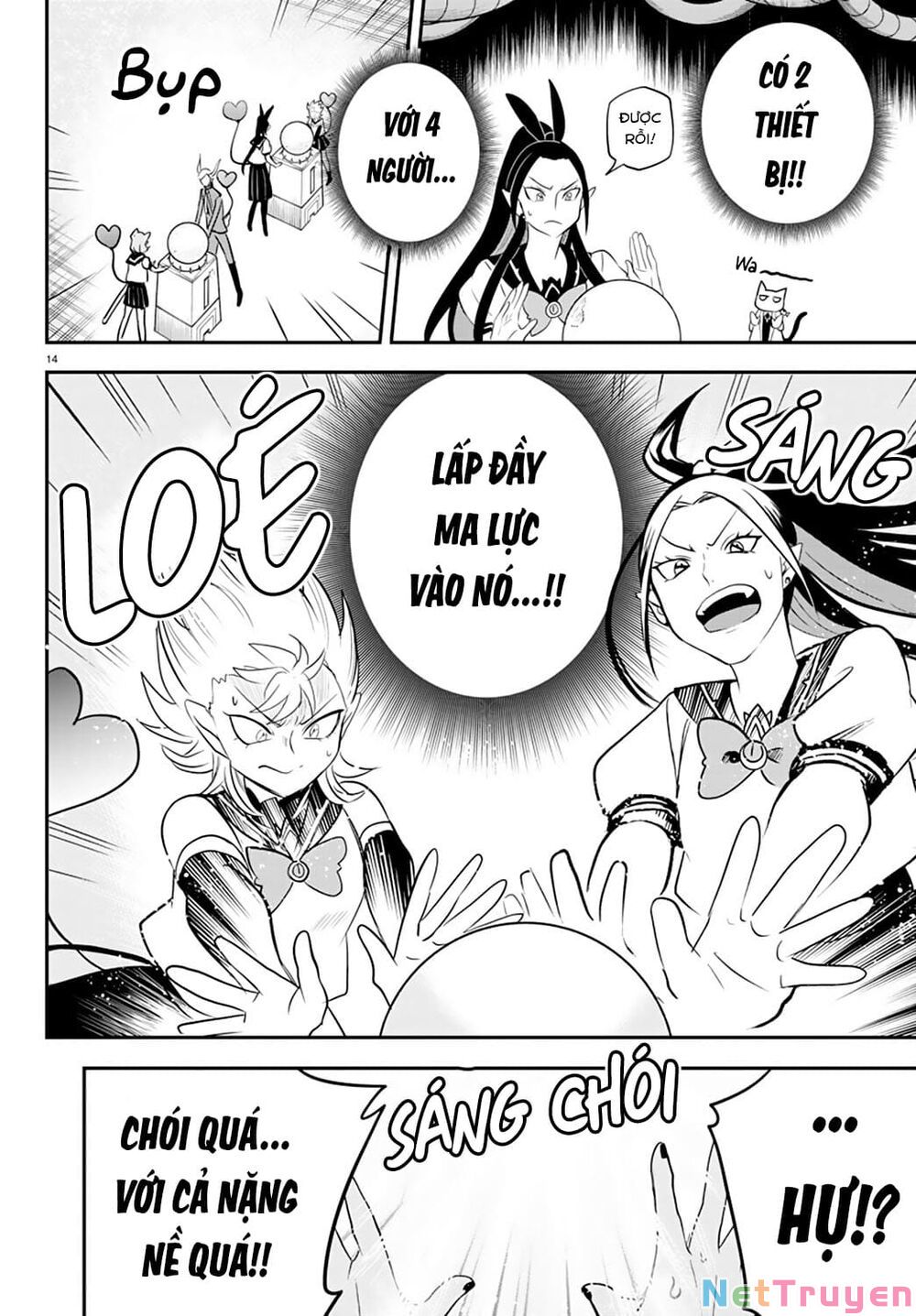 Mairimashita! Iruma-Kun Chapter 238 - Trang 2