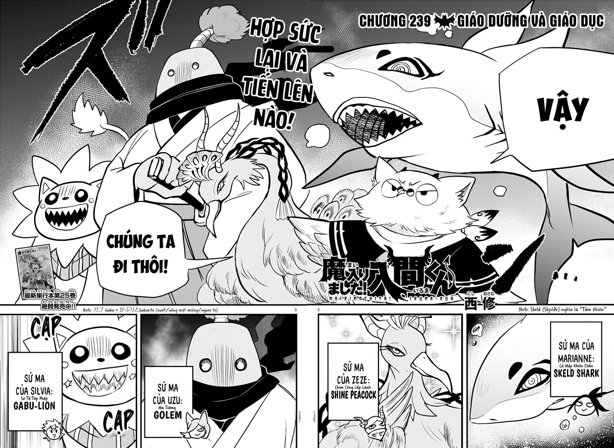 Mairimashita! Iruma-Kun Chapter 239 - Trang 2