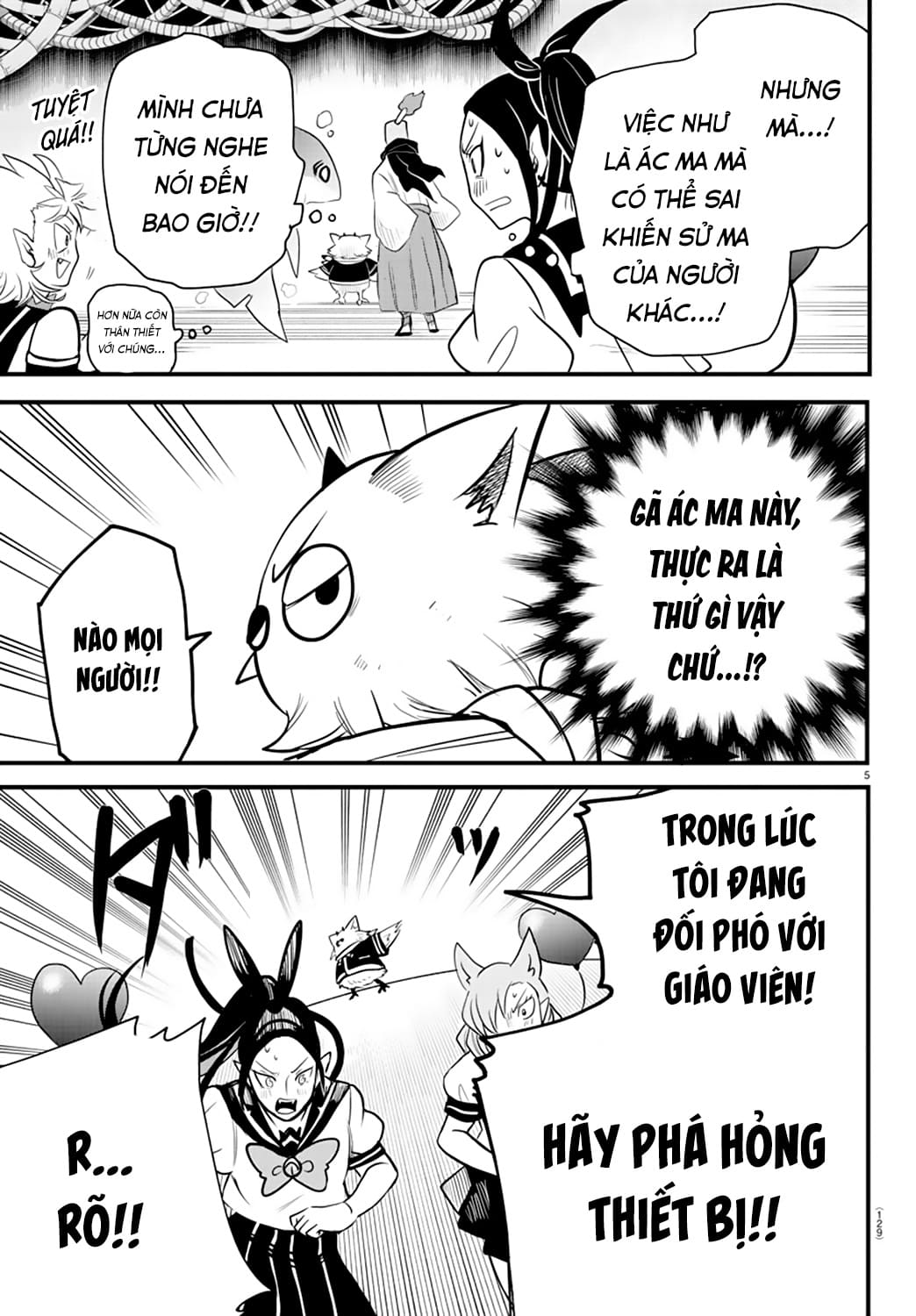 Mairimashita! Iruma-Kun Chapter 239 - Trang 2