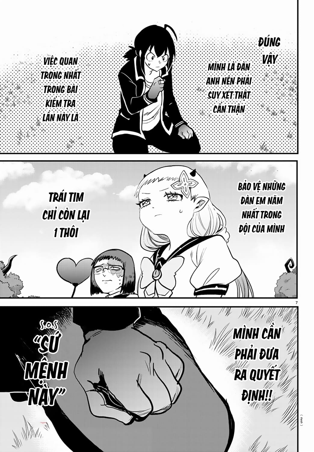Mairimashita! Iruma-Kun Chapter 242 - Trang 2