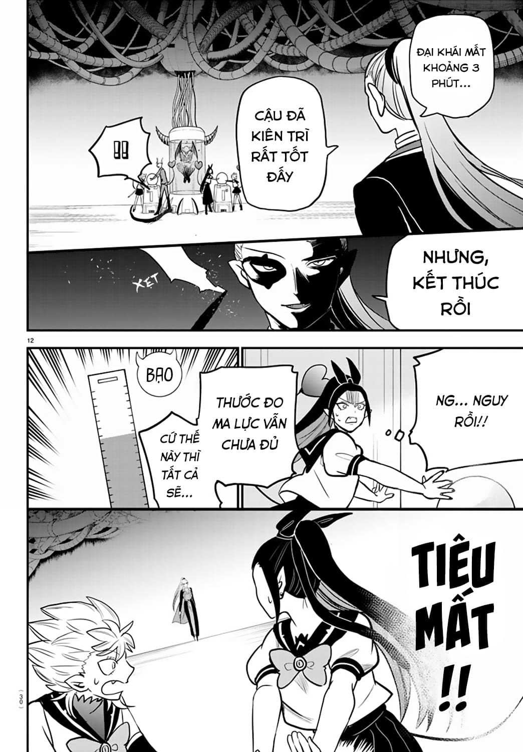 Mairimashita! Iruma-Kun Chapter 242 - Trang 2